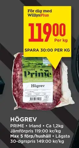 Willys Högrev erbjuda