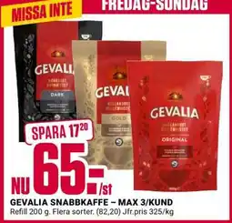 ÖoB GEVALIA SNABBKAFFE erbjuda