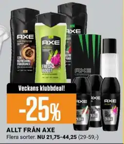ÖoB ALLT FRÅN AXE erbjuda