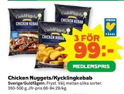 Stora Coop Chicken Nuggets/Kycklingkebab erbjuda