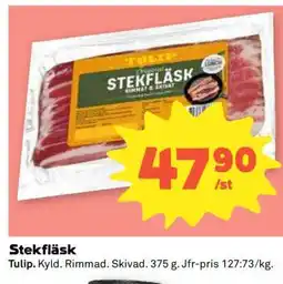 Coop Stekfläsk erbjuda