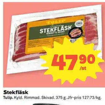 Coop Stekfläsk erbjuda