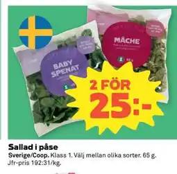 Coop Sallad i påse erbjuda