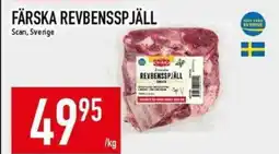 Matdax Scan Färska revbensspjäll erbjuda