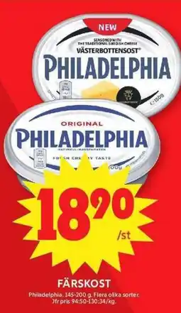 ICA Maxi Philadelphia Färskost erbjuda