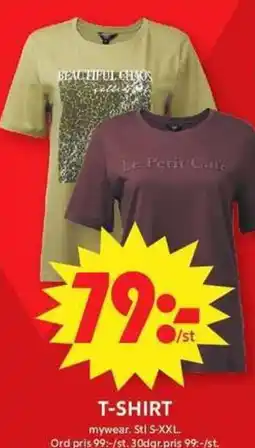 ICA Maxi T-shirt erbjuda