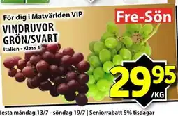 Matvärlden Tensta VINDRUVOR GRÖN/SVART, Medlemspris erbjuda
