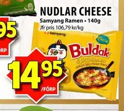 Matvärlden Tensta NUDLAR CHEESE erbjuda