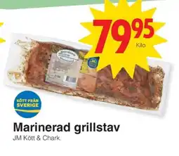 Matöppet Marinerad grillstav erbjuda