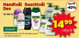 Extra Mjällby Stormarknad Palmolive Handtvål Duschtvål Deo erbjuda