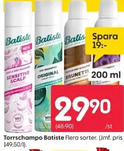 Rusta Torrschampo Batiste erbjuda