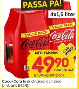 Rusta Coca-Cola läsk erbjuda