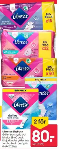 Rusta Libresse Big Pack erbjuda