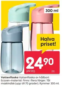 Rusta Vattenflaska erbjuda