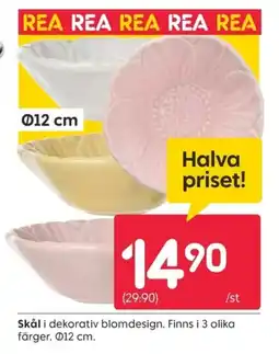 Rusta Skål erbjuda
