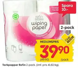 Rusta Torkpapper Refin erbjuda