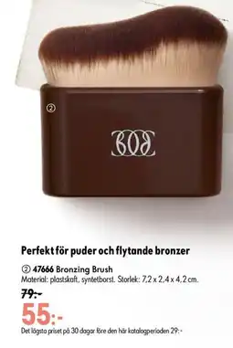 Oriflame Bronzing Brush erbjuda