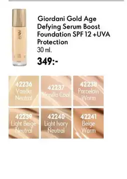 Oriflame Giordani Gold Age Defying Serum Boost Foundation SPF 12 +UVA Protection erbjuda