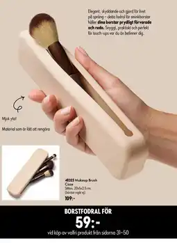 Oriflame Makeup Brush Case erbjuda