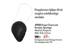 Oriflame Drop Charcoal Konjac Sponge erbjuda