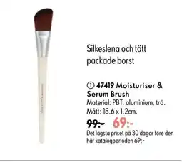 Oriflame Moisturiser & Serum Brush erbjuda