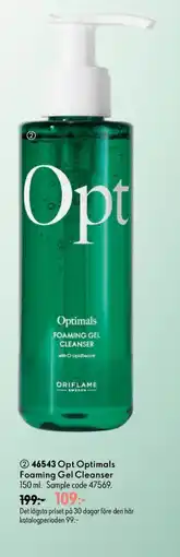 Oriflame Opt Optimals Foaming Gel Cleanser erbjuda