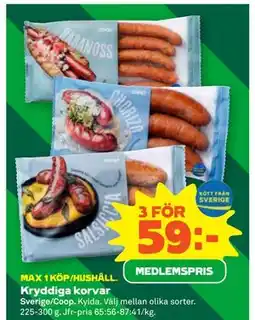 Stora Coop Kryddiga korvar, Medlemspris erbjuda