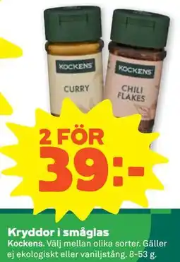 Stora Coop Kryddor i småglas erbjuda
