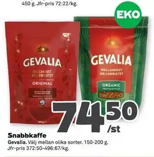 Stora Coop Snabbkaffe erbjuda