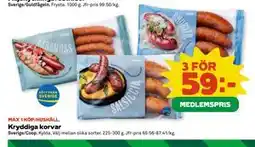 Coop Kryddiga korvar, Medlemspris erbjuda
