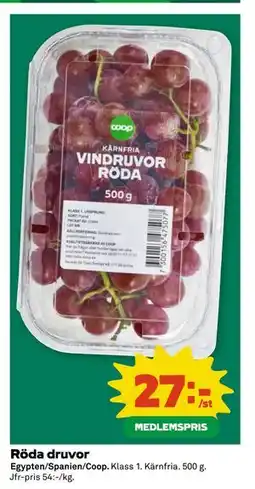 Coop Röda druvor, Medlemspris erbjuda