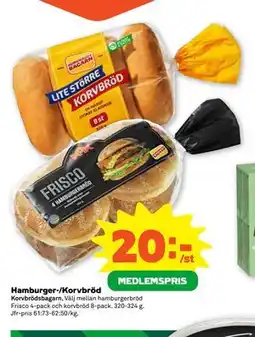Stora Coop Hamburger-/Korvbröd, Medlemspris erbjuda