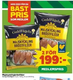 Coop Majskycklingbröstfiléer, Medlemspris erbjuda