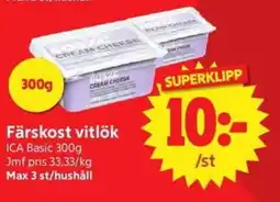 Nya Pulsen Färskost vitlök erbjuda