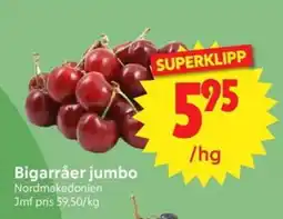 Nya Pulsen Bigarråer jumbo erbjuda