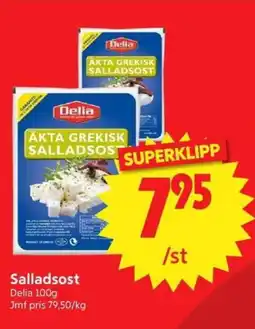 Nya Pulsen Salladsost erbjuda
