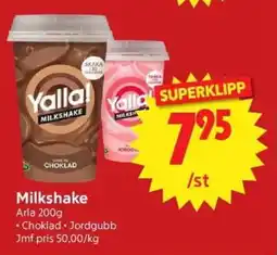 Nya Pulsen Milkshake erbjuda