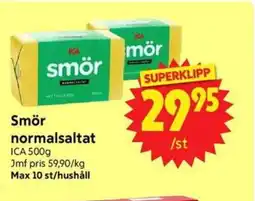 Nya Pulsen Smör normalsaltat erbjuda