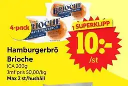 Nya Pulsen Hamburgerbrö Brioche erbjuda