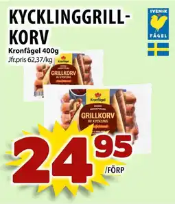 Matvärlden Tensta Kronfågel Kycklinggrill- korv erbjuda