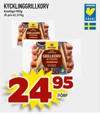 Kronfågel Kycklinggrillkorv