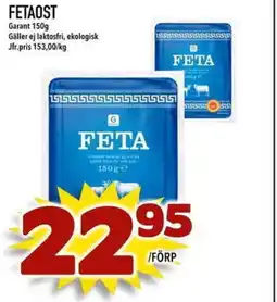 Din Mat Garant Fetaost erbjuda