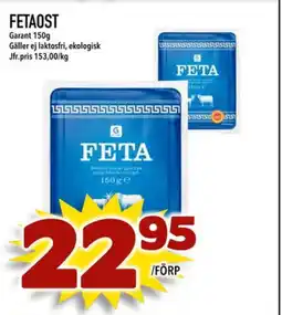 Rinkeby Matcenter Fetaost erbjuda