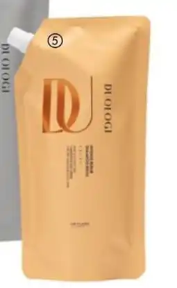 Oriflame DUOLOGI Intense Repair Shampoo Refill erbjuda