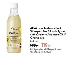 Oriflame Love Nature 2-in-1 Shampoo For All Hair Types with Organic Avocado Oil & Chamomile erbjuda