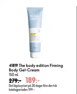 Oriflame The body edition Firming Body Gel-Cream erbjuda