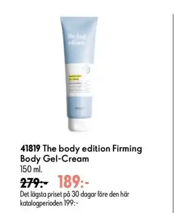 Oriflame The body edition Firming Body Gel-Cream erbjuda