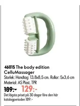 Oriflame The body edition CelluMassager erbjuda