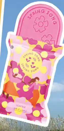 Oriflame Spring Song Spring Song Soap Bar erbjuda