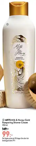 Oriflame Milk & Honey Gold Pampering Shower Cream erbjuda